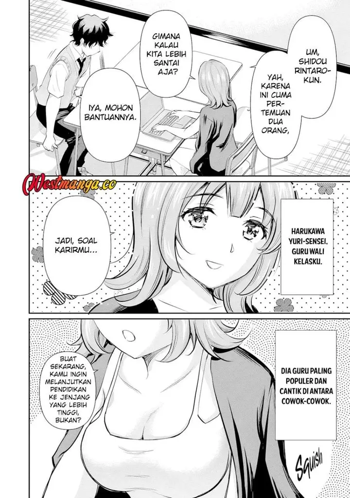 image-komik-isshou-hatarakitakunai-ore-ga-classmate-no-daininki-idol-ni-natsukaretara-chapter-22-11/25