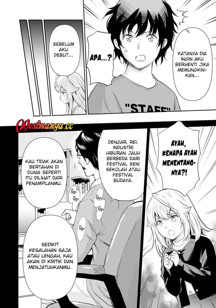 image-komik-isshou-hatarakitakunai-ore-ga-classmate-no-daininki-idol-ni-natsukaretara-chapter-23-13/24
