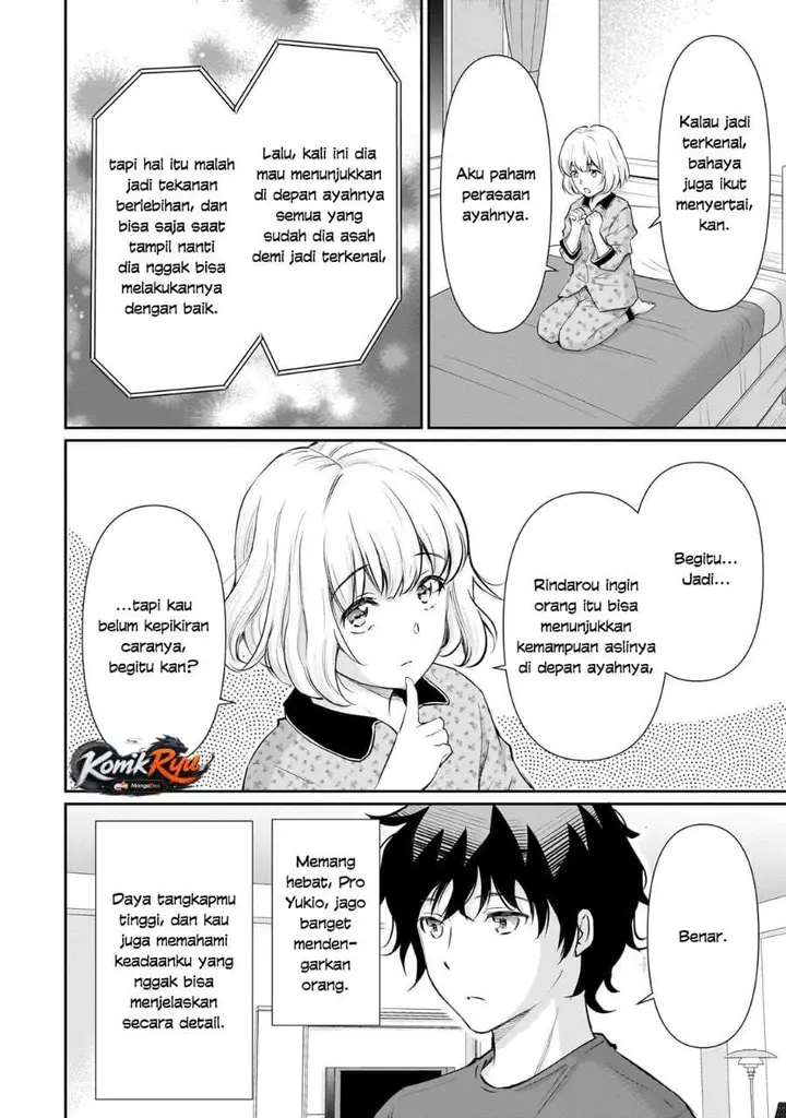 image-komik-isshou-hatarakitakunai-ore-ga-classmate-no-daininki-idol-ni-natsukaretara-chapter-25-5/25