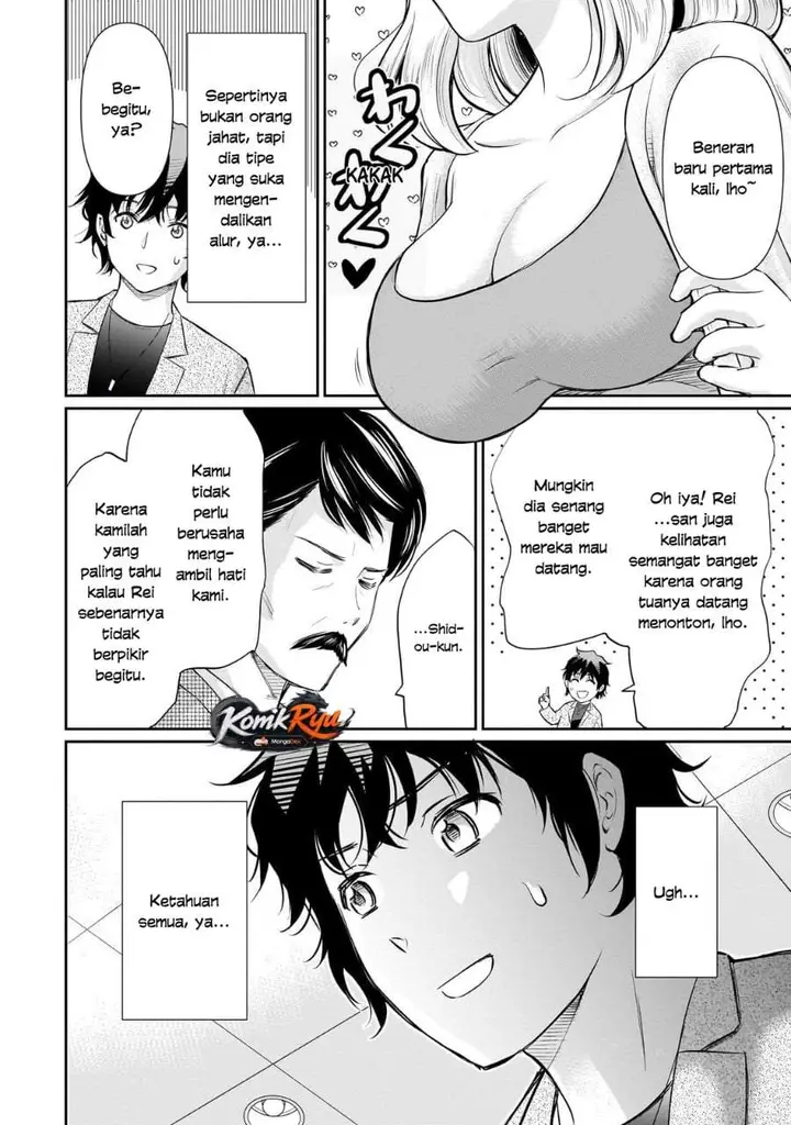 image-komik-isshou-hatarakitakunai-ore-ga-classmate-no-daininki-idol-ni-natsukaretara-chapter-25-19/25