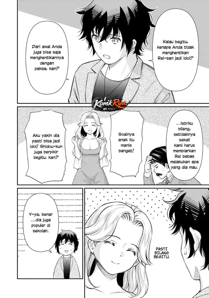 image-komik-isshou-hatarakitakunai-ore-ga-classmate-no-daininki-idol-ni-natsukaretara-chapter-25-21/25