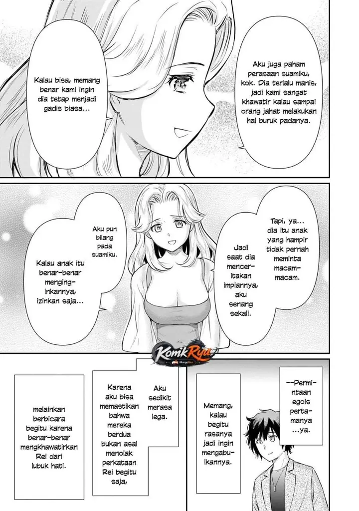 image-komik-isshou-hatarakitakunai-ore-ga-classmate-no-daininki-idol-ni-natsukaretara-chapter-25-22/25