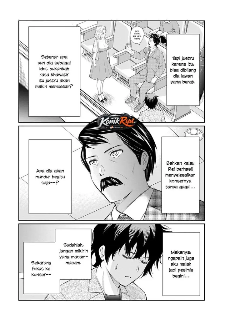 image-komik-isshou-hatarakitakunai-ore-ga-classmate-no-daininki-idol-ni-natsukaretara-chapter-25-23/25