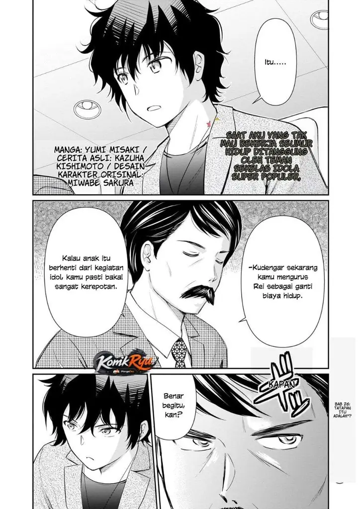 image-komik-isshou-hatarakitakunai-ore-ga-classmate-no-daininki-idol-ni-natsukaretara-chapter-26-0/24
