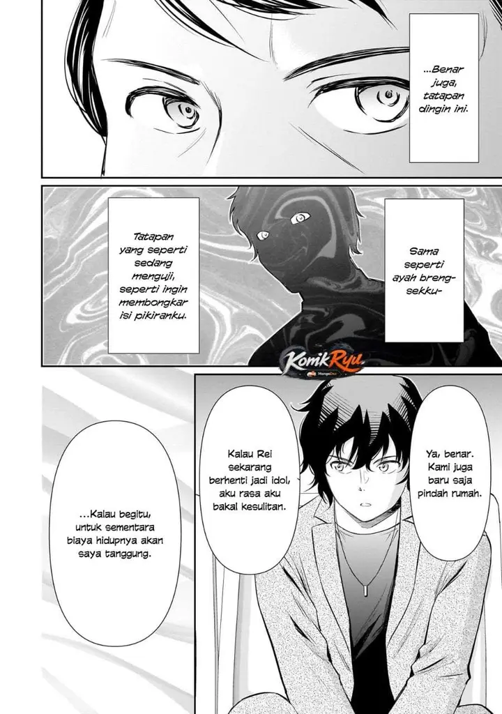 image-komik-isshou-hatarakitakunai-ore-ga-classmate-no-daininki-idol-ni-natsukaretara-chapter-26-1/24