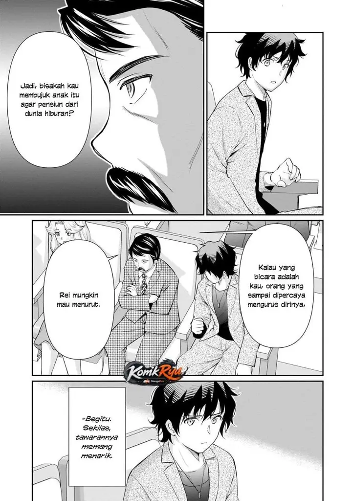 image-komik-isshou-hatarakitakunai-ore-ga-classmate-no-daininki-idol-ni-natsukaretara-chapter-26-2/24