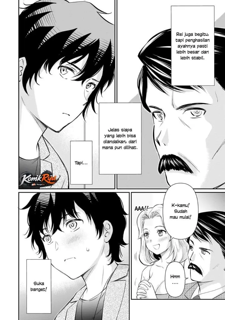 image-komik-isshou-hatarakitakunai-ore-ga-classmate-no-daininki-idol-ni-natsukaretara-chapter-26-3/24