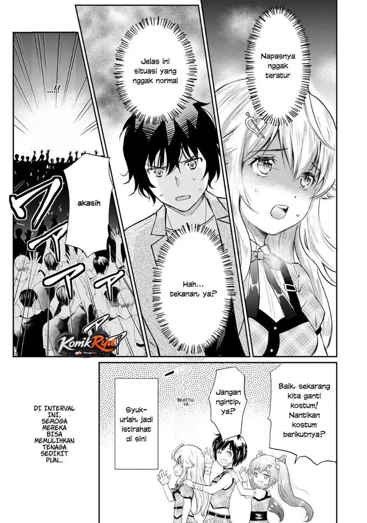 image-komik-isshou-hatarakitakunai-ore-ga-classmate-no-daininki-idol-ni-natsukaretara-chapter-26-20/24