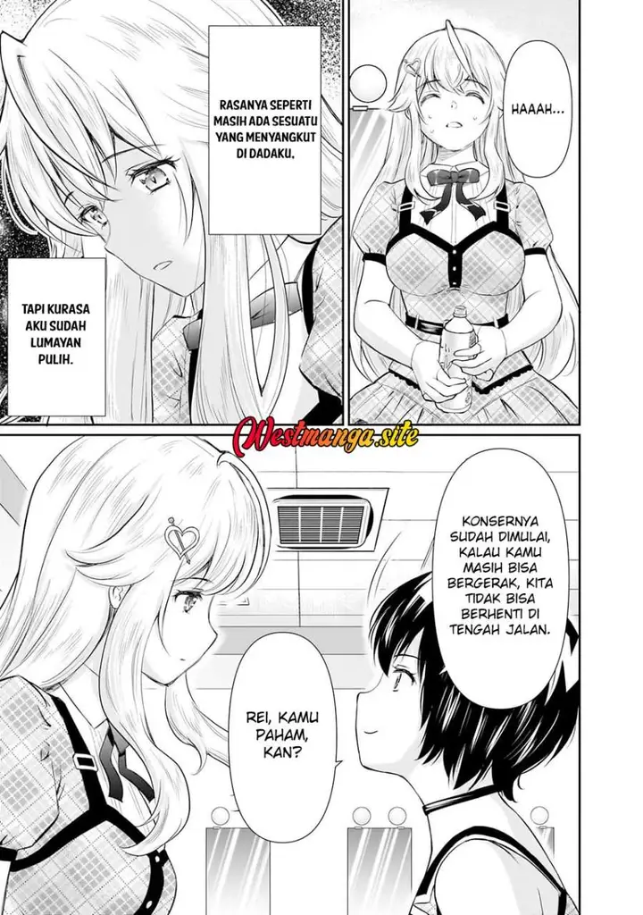 image-komik-isshou-hatarakitakunai-ore-ga-classmate-no-daininki-idol-ni-natsukaretara-chapter-27-2/25