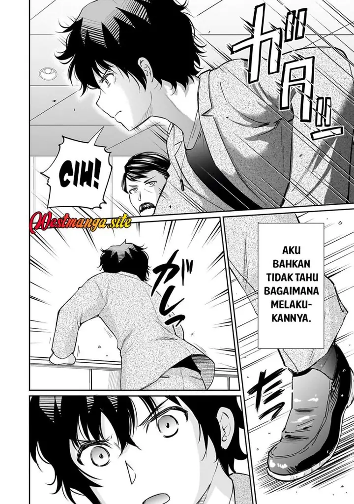 image-komik-isshou-hatarakitakunai-ore-ga-classmate-no-daininki-idol-ni-natsukaretara-chapter-28-3/24