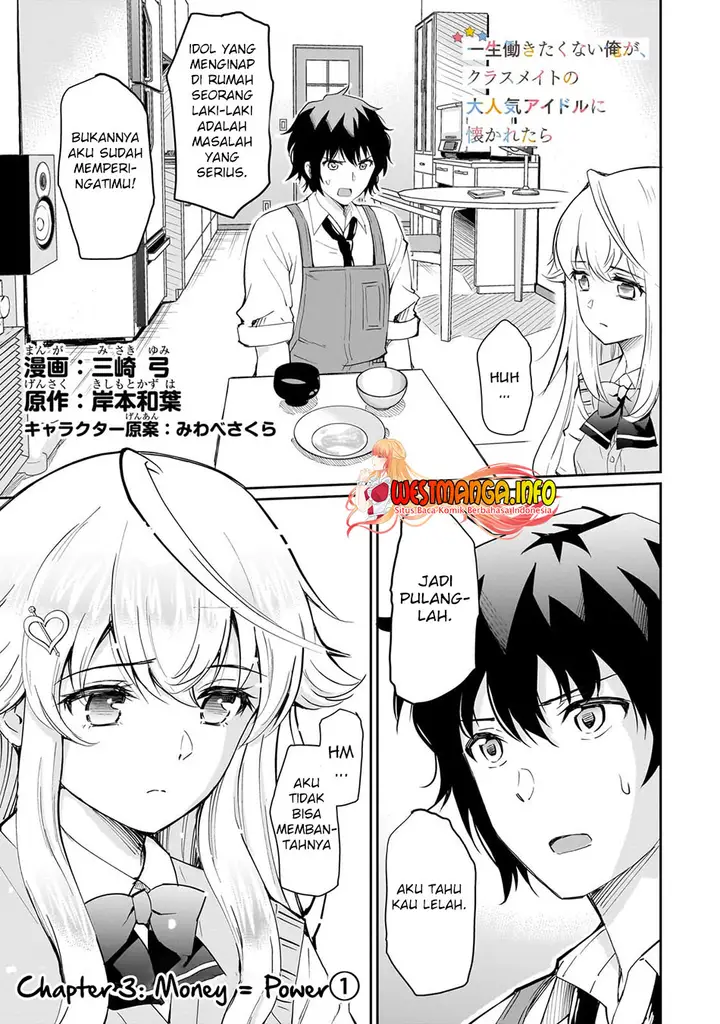 image-komik-isshou-hatarakitakunai-ore-ga-classmate-no-daininki-idol-ni-natsukaretara-chapter-3-1/26