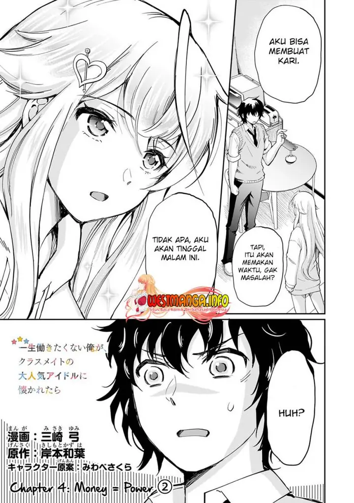 image-komik-isshou-hatarakitakunai-ore-ga-classmate-no-daininki-idol-ni-natsukaretara-chapter-4.1-1/14