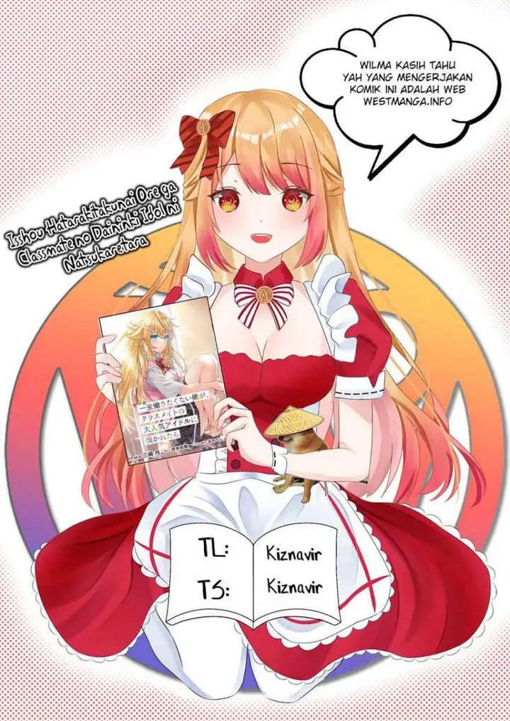 image-komik-isshou-hatarakitakunai-ore-ga-classmate-no-daininki-idol-ni-natsukaretara-chapter-4.2-0/14