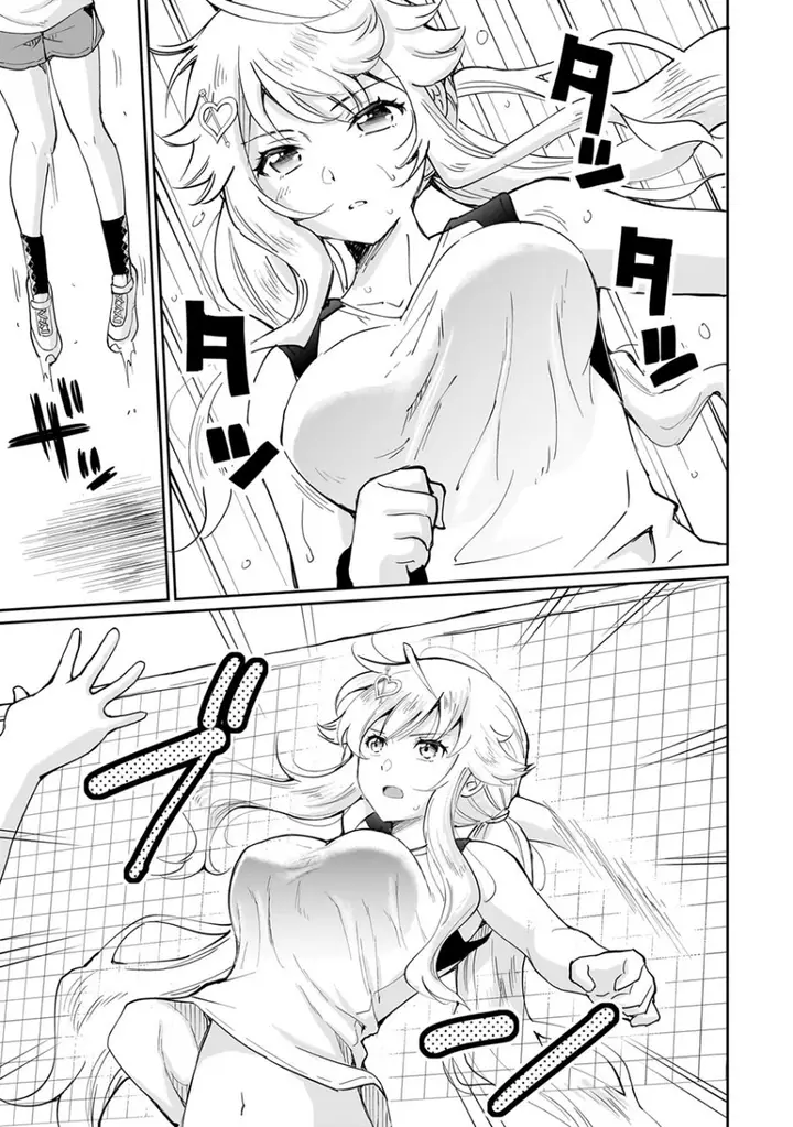 image-komik-isshou-hatarakitakunai-ore-ga-classmate-no-daininki-idol-ni-natsukaretara-chapter-6-13/30