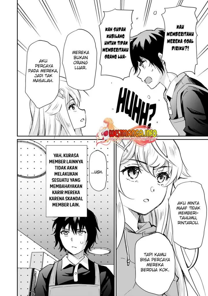 image-komik-isshou-hatarakitakunai-ore-ga-classmate-no-daininki-idol-ni-natsukaretara-chapter-6-24/30