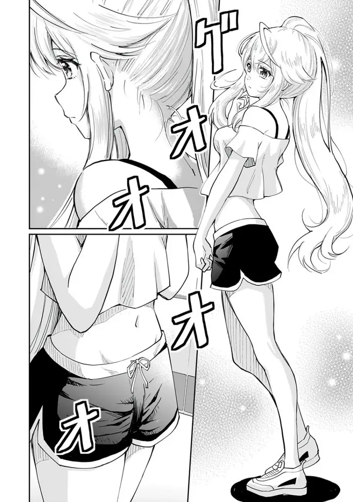 image-komik-isshou-hatarakitakunai-ore-ga-classmate-no-daininki-idol-ni-natsukaretara-chapter-7-4/25