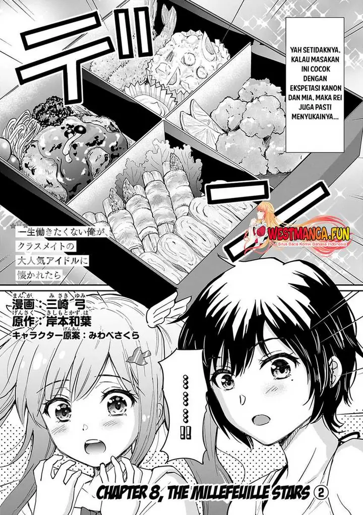image-komik-isshou-hatarakitakunai-ore-ga-classmate-no-daininki-idol-ni-natsukaretara-chapter-8-0/23