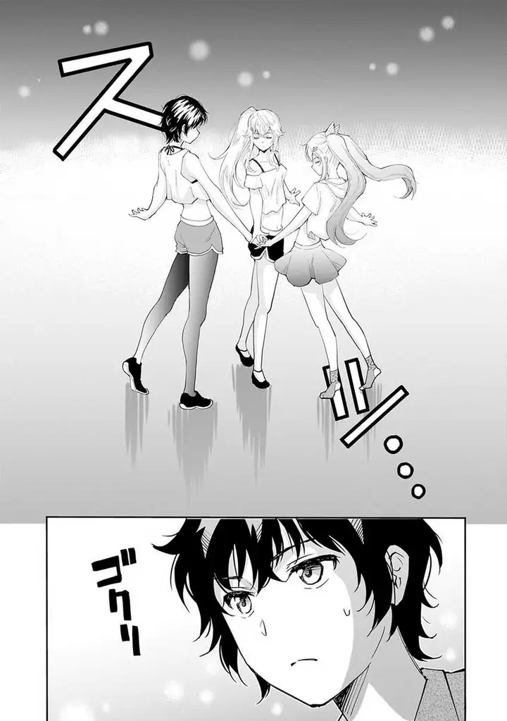 image-komik-isshou-hatarakitakunai-ore-ga-classmate-no-daininki-idol-ni-natsukaretara-chapter-8-17/23