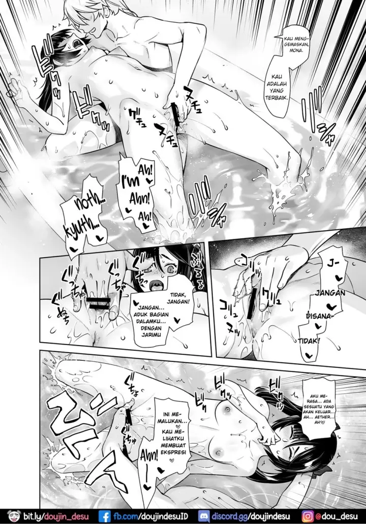 image-komik-isshou-ni-ichido-chapter-01-end-8/30