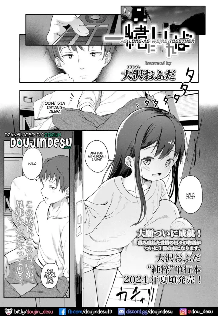 image-komik-isshou-ni-chapter-01-end-0/24