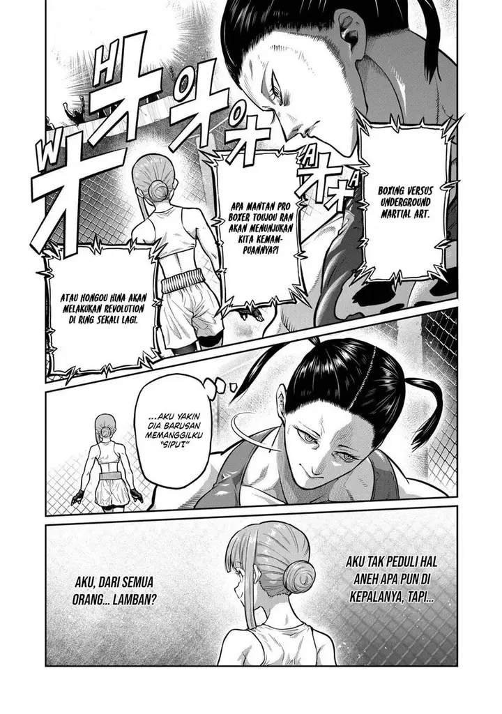 image-komik-isshou-senkin-chapter-00-8/26