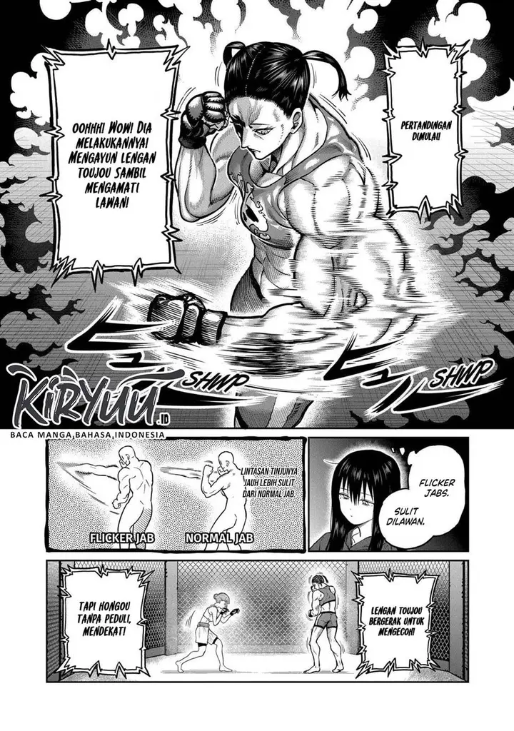 image-komik-isshou-senkin-chapter-00-11/26