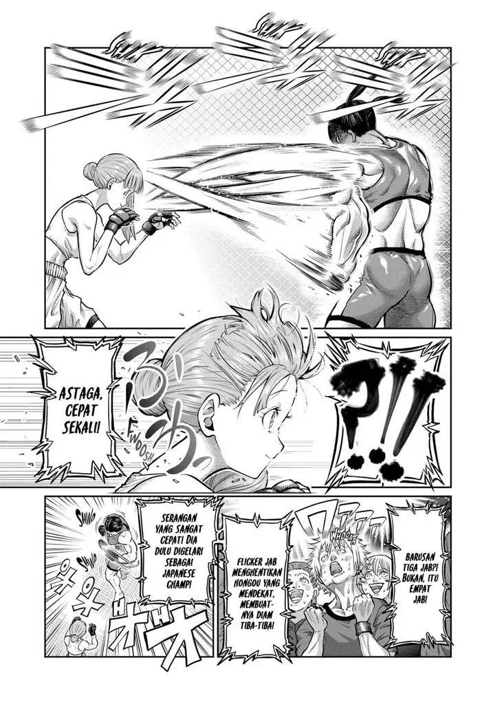 image-komik-isshou-senkin-chapter-00-12/26