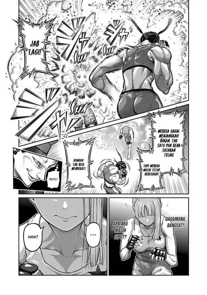 image-komik-isshou-senkin-chapter-00-14/26