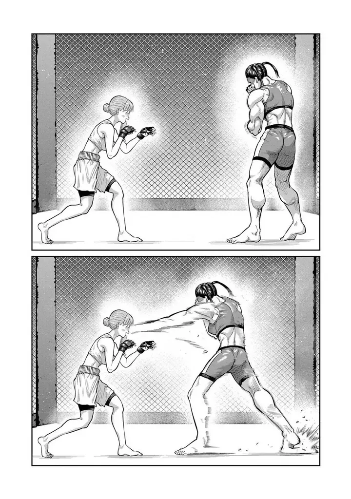 image-komik-isshou-senkin-chapter-00-16/26