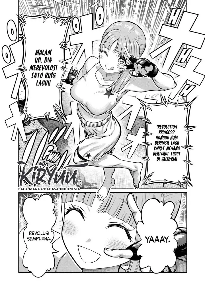 image-komik-isshou-senkin-chapter-00-21/26