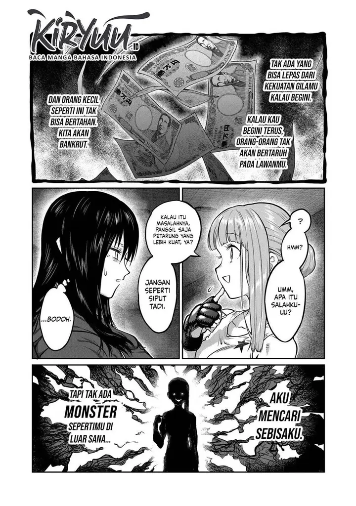 image-komik-isshou-senkin-chapter-00-23/26