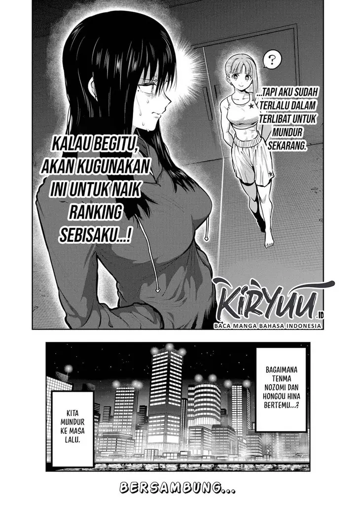 image-komik-isshou-senkin-chapter-00-25/26