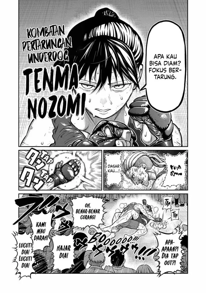 image-komik-isshou-senkin-chapter-1-2/46