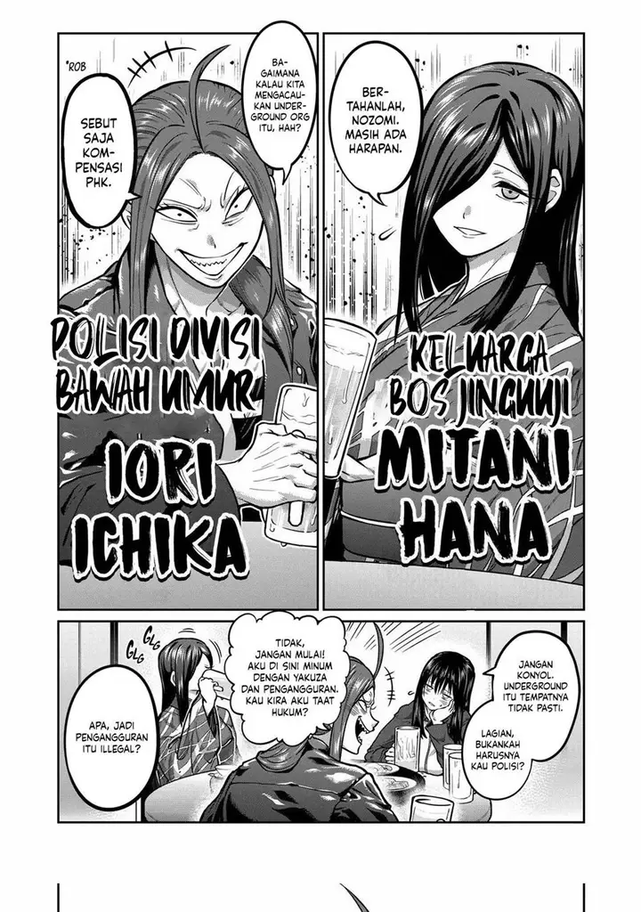 image-komik-isshou-senkin-chapter-1-7/46