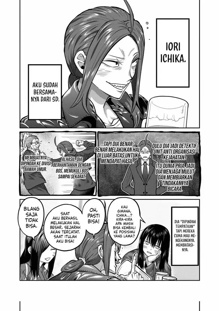 image-komik-isshou-senkin-chapter-1-8/46