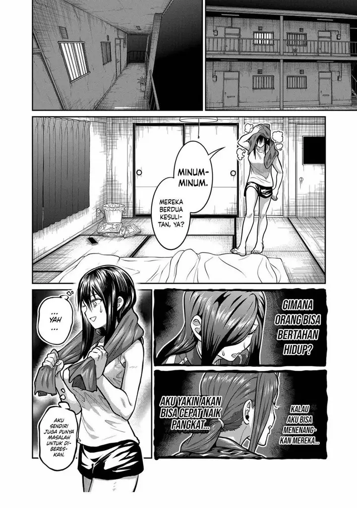 image-komik-isshou-senkin-chapter-1-17/46