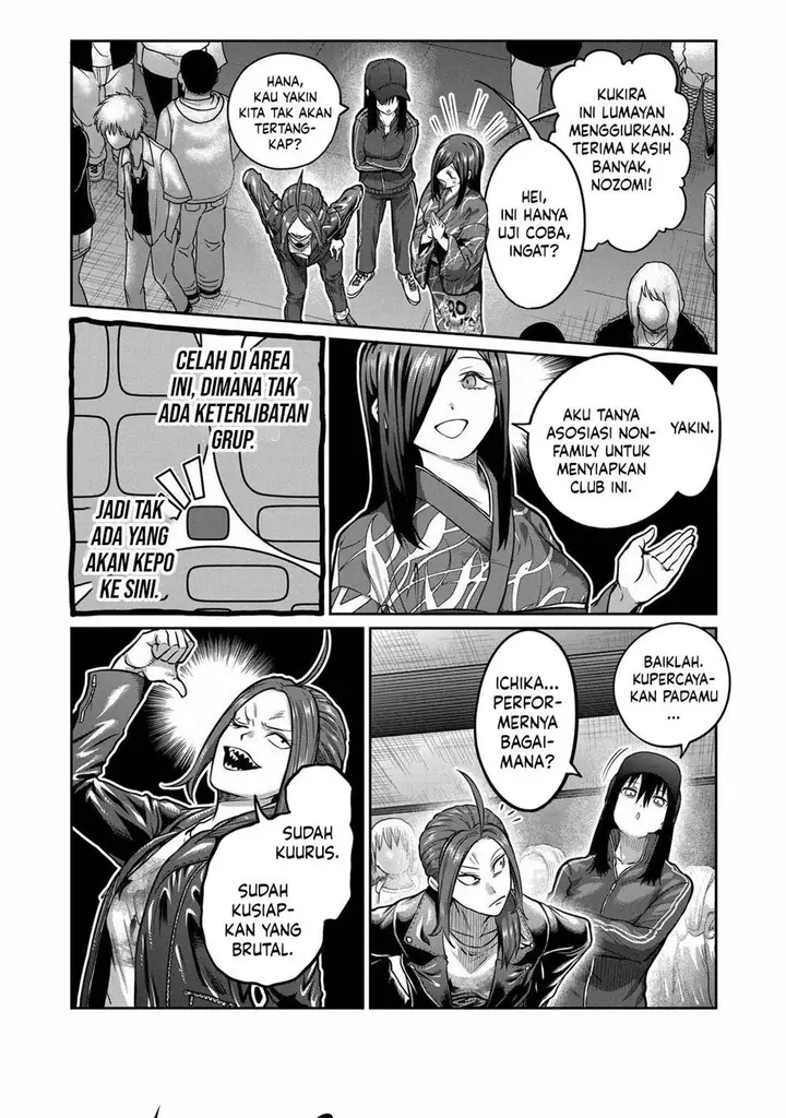 image-komik-isshou-senkin-chapter-1-21/46