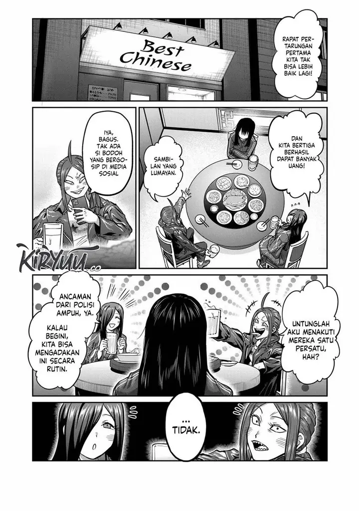 image-komik-isshou-senkin-chapter-1-29/46