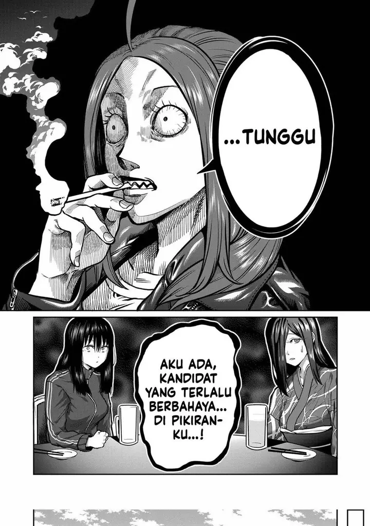 image-komik-isshou-senkin-chapter-1-34/46