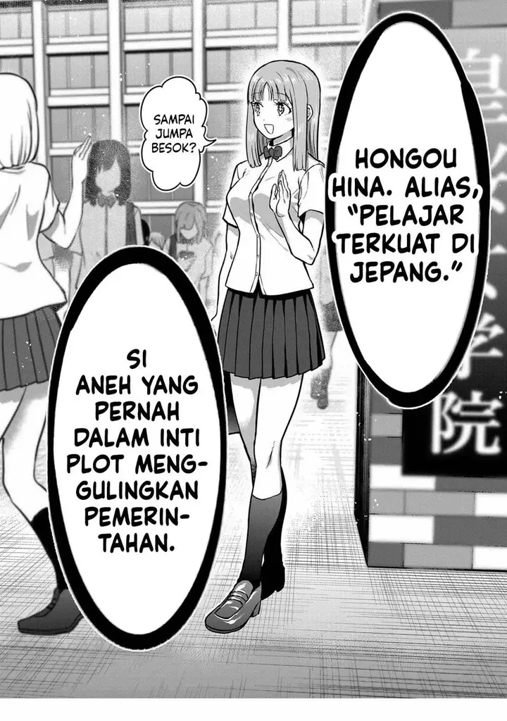image-komik-isshou-senkin-chapter-1-37/46