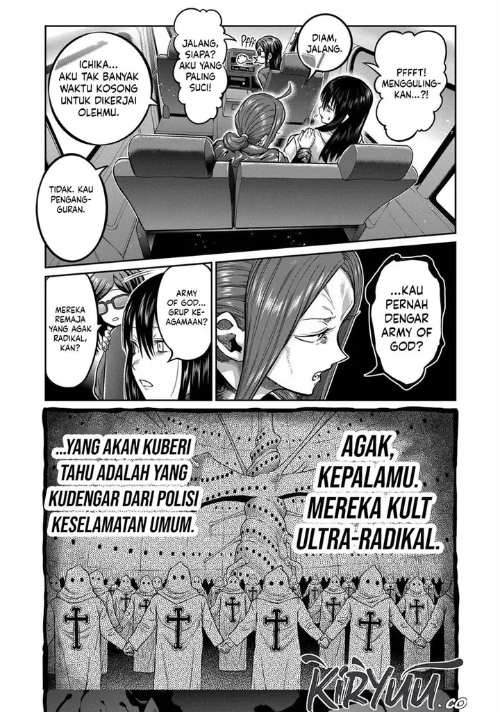image-komik-isshou-senkin-chapter-1-38/46