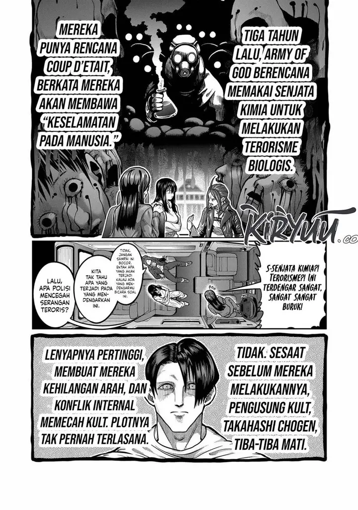 image-komik-isshou-senkin-chapter-1-39/46
