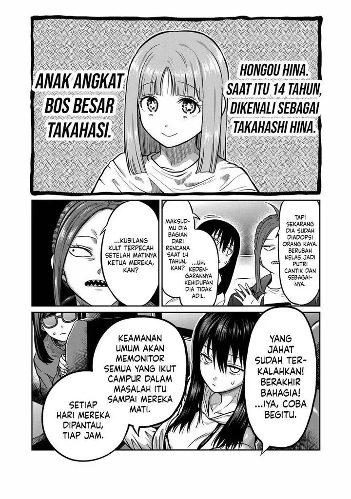image-komik-isshou-senkin-chapter-1-40/46