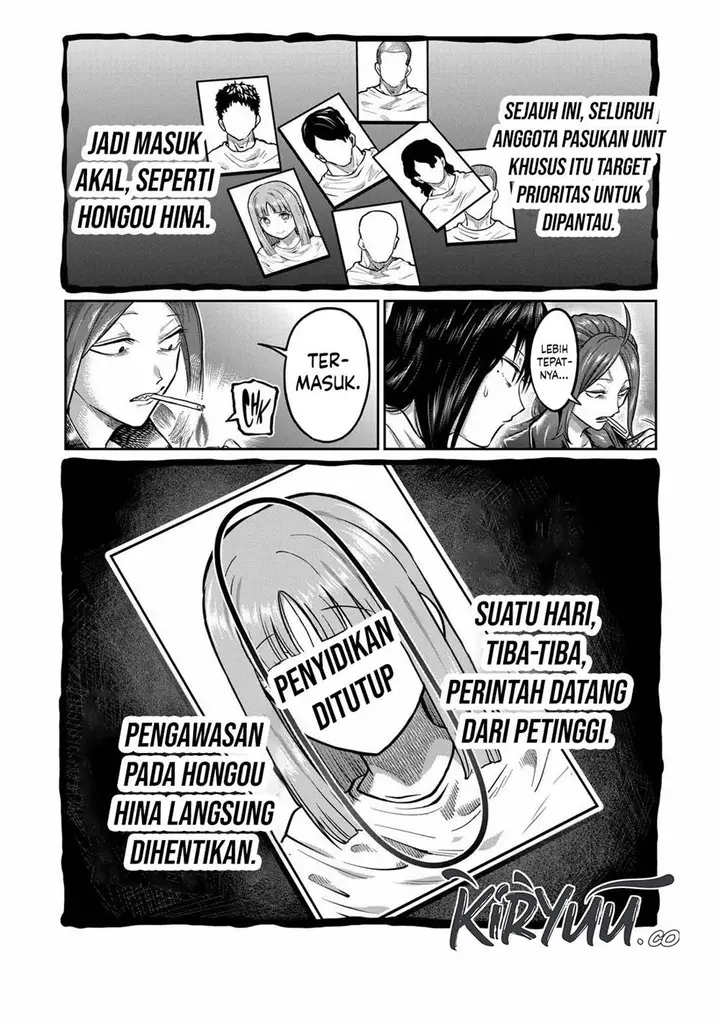 image-komik-isshou-senkin-chapter-1-42/46