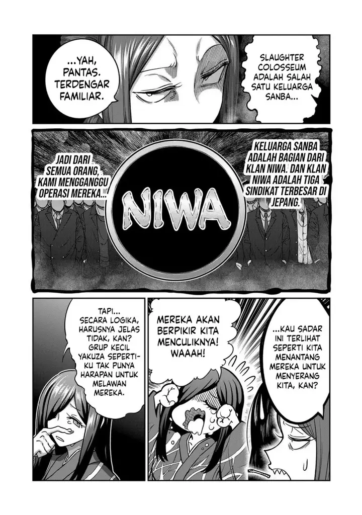 image-komik-isshou-senkin-chapter-10-4/16