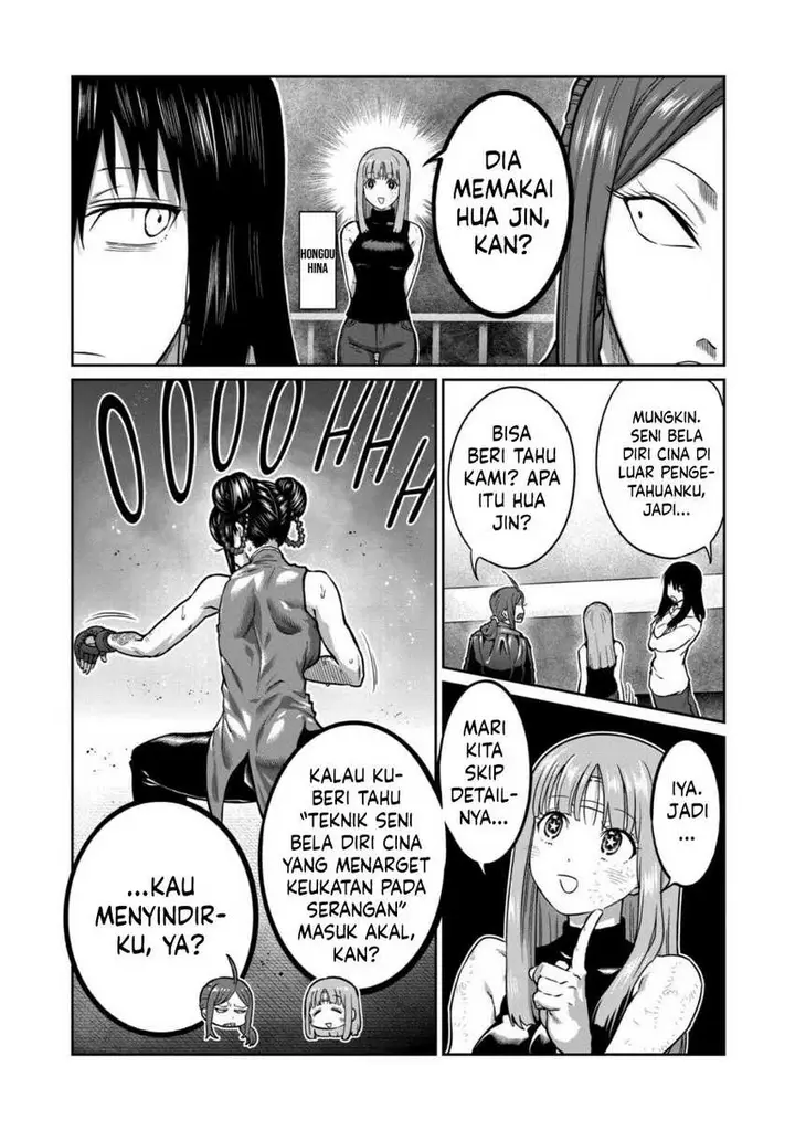 image-komik-isshou-senkin-chapter-11-6/17