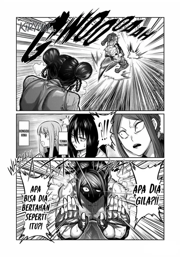 image-komik-isshou-senkin-chapter-12-2/16