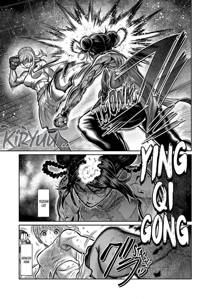 image-komik-isshou-senkin-chapter-15-0/17