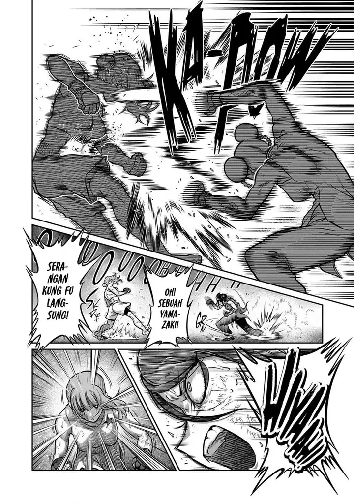 image-komik-isshou-senkin-chapter-15-1/17