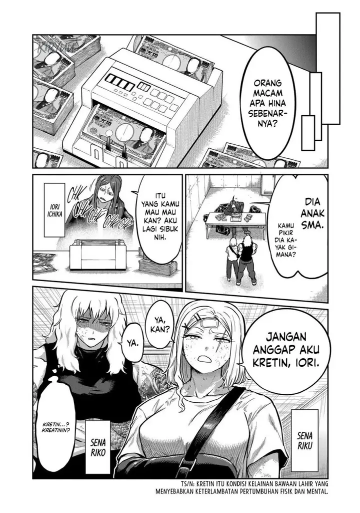 image-komik-isshou-senkin-chapter-16-3/16